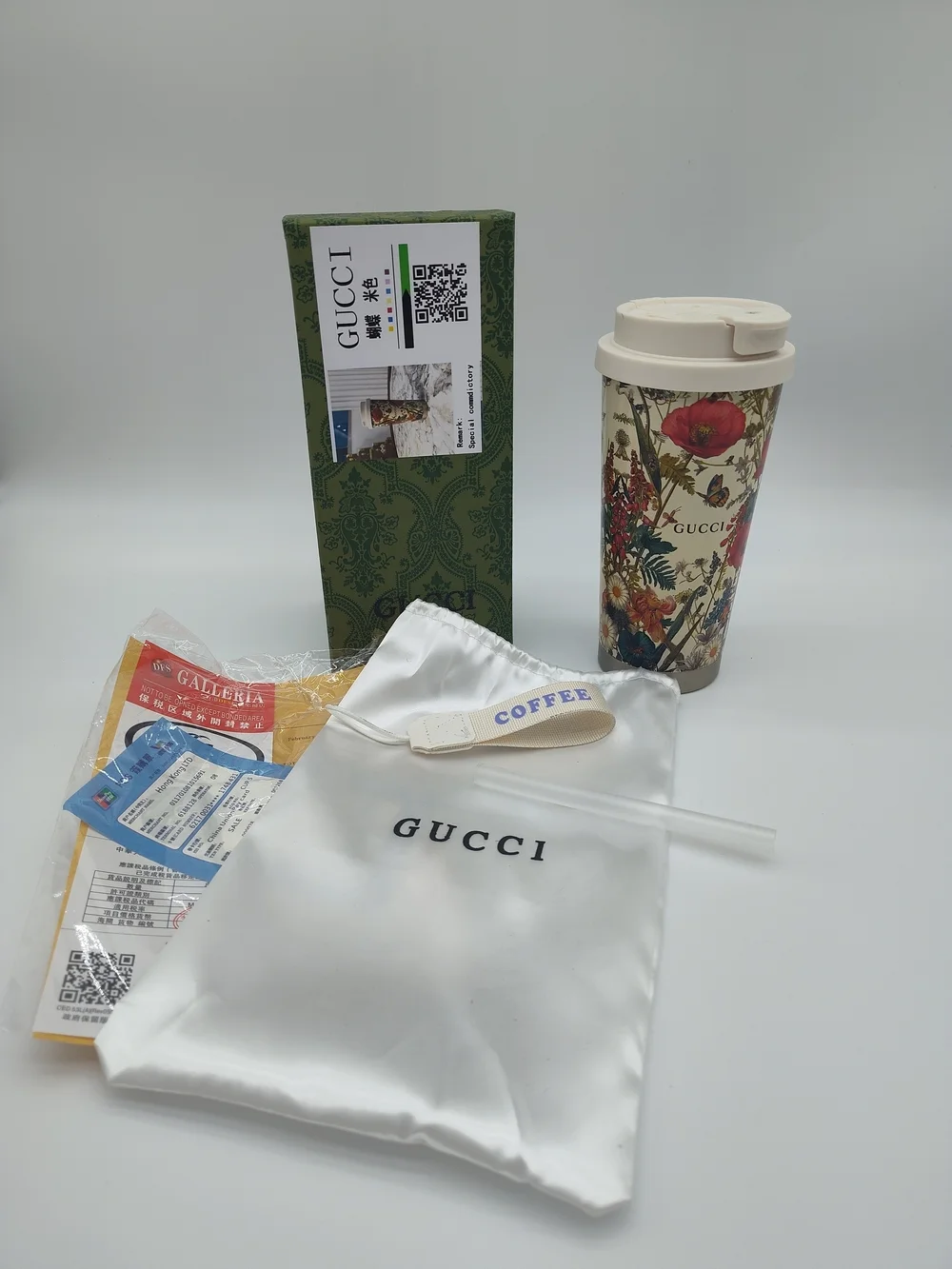 GUCCI Tumbler Asia Exclusive Floral Travel Tumbler Cup Gift Set Box Dust Bag NWT